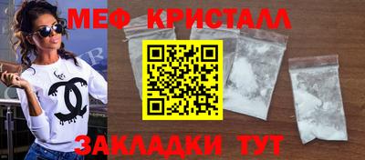 дурь Рыбинск