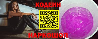 дурь Рыбинск