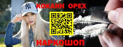 метадон Рузаевка