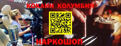 герыч Рязань
