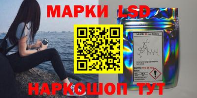 герыч Рязань
