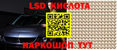 дурь Рыбинск