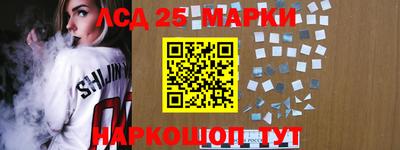 метадон Рузаевка