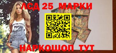 метадон Рузаевка
