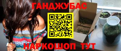 метадон Рузаевка