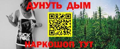 герыч Рязань