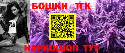 метадон Рузаевка