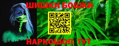 герыч Рязань