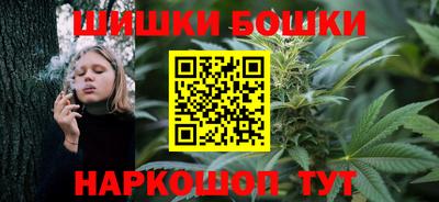 герыч Рязань
