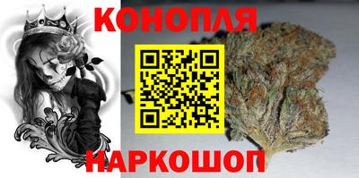 герыч Рязань