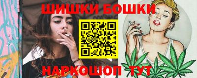 герыч Рязань