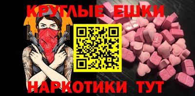 герыч Рязань