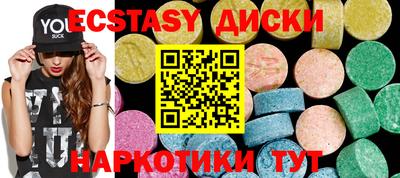 метадон Рузаевка