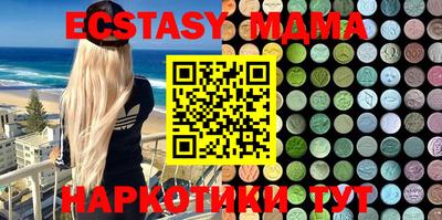 метадон Рузаевка