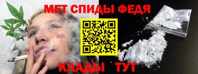 дурь Рыбинск
