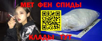 дурь Рыбинск