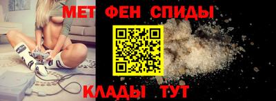 дурь Рыбинск