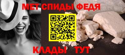 герыч Рязань