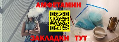 дурь Рыбинск