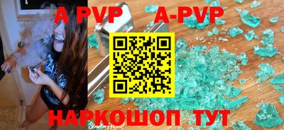 метадон Рузаевка