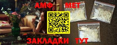 дурь Рыбинск