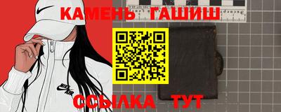 герыч Рязань