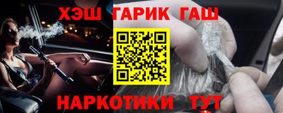 метадон Рузаевка