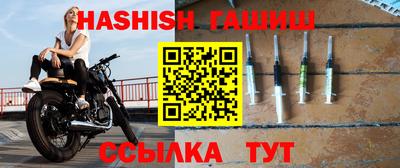 дурь Рыбинск