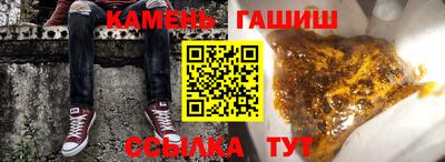 дурь Рыбинск