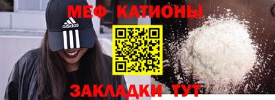 герыч Рязань