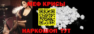 дурь Рыбинск