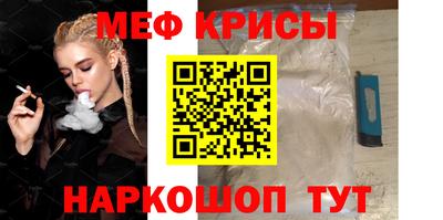 герыч Рязань